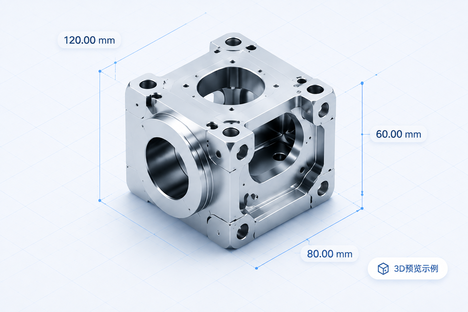 CNC 零件 3D 预览
